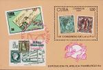 Куба  1984 «Всемирный почтовый конгресс, Гамбург» (блок)
