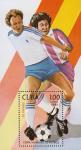 Куба  1982 «Чемпионат мира по футболу. 1982. Испания» (блок)