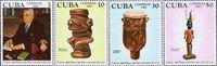 Куба  1981 «100-летие со дня рождения Фернандо Ортиса»