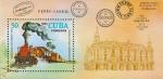 Куба  1980 «7-я национальная филателистическая выставка, Гавана» (блок)
