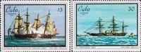 Куба  1971 «День почтовой марки»
