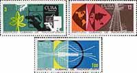 Куба  1969 «Кубинский институт радиовещания и телевидения»