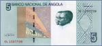 Ангола 5 кванз  2012 Pick# 151A