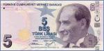 Турция 5 лир  ND (2009) Pick# 222b