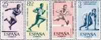 Испания  1962 «Латиноамериканские легкоатлетические игры»