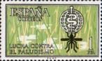 Испания  1962 «Борьба с малярией»