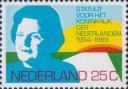 Нидерланды  1969 «15-летие устава королевства Нидерланд, Суринама и Антильских островов»