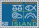 Исландия  1967 «100-летие торговыой палаты»
