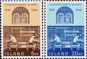 Исландия  1968 «150-летие Национальной библиотеки»