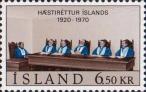 Исландия  1970 «50-летие Верховного суда»
