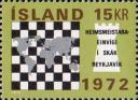 Исландия  1972 «Чемпионат мира по шахматам, Рейкьявик»