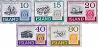 Исландия  1973 «100 лет исландским почтовым маркам»