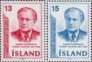 Исландия  1973 «Президент Аусгейр Аусгейрссон»