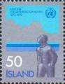 Исландия  1973 «100 лет международному сотрудничеству в области метеорологии»