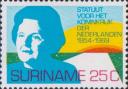 Суринам  1969 «15-летие устава королевства Нидерланды»