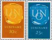 Суринам  1970 «25-летие Организации Объединенных Наций (ООН)»