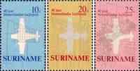 Суринам  1970 «40-летие авиаперевозок почты на внутренних линиях»