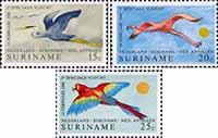 Суринам  1971 «Птицы»
