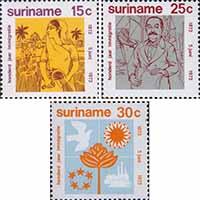 Суринам  1973 «100-летие иммиграции из Индии»