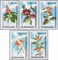 Суринам  1974 «Пасха»