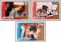 Нидерландские Антильские острова  1992 «Визит королевы Беатрикс»