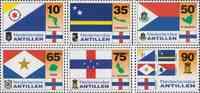 Нидерландские Антильские острова  1995 «Флаги, гербы островных территорий»