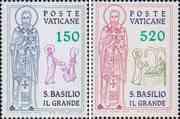 Ватикан  1979 «1600-летие со дня смерти Святого Василия Великого»