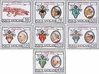 Ватикан  1979 «50-летие государсва Ватикан»