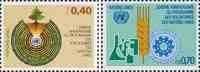 ООН (Женева)  1981 «10-летняя программа помощи в целях развития ООН»