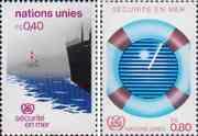 ООН (Женева)  1983 «Безопасность на море»