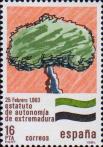 Испания  1984 «Автономия Экстемадур»