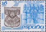 Испания  1984 «1100-летие города Бургос»