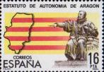 Испания  1984 «Автономия Арагона»