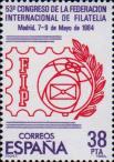 Испания  1984 «Конгресс международной федерации филателии»