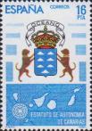 Испания  1984 «Автономия Канарских островов»