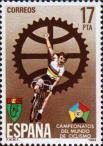 Испания  1984 «Чемпионат мира по шоссейным велогонкам. 1984. Барселона»