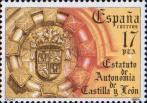 Испания  1984 «Автономия Кастилии и Леона»