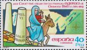 Испания  1984 «1600-летие паломничества Эгерии в Египет»