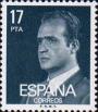 Испания  1984 «Стандартный выпуск. Король Хуан Карлос I»