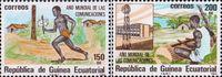 Экваториальная Гвинея  1983 «Всемирный год связи»