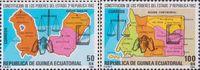 Экваториальная Гвинея  1983 «Конституция»