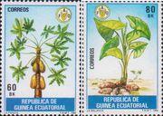 Экваториальная Гвинея  1984 «Всемирный день продовольствия»