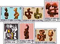 Экваториальная Гвинея  1984 «Испано-африканский конгресс по культуре»