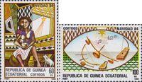 Экваториальная Гвинея  1984 «Рождество»