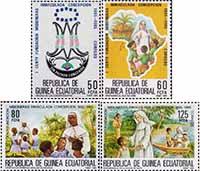 Экваториальная Гвинея  1985 «Миссионеры Непорочного Зачатия»