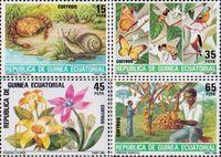 Экваториальная Гвинея  1985 «Охрана природы»
