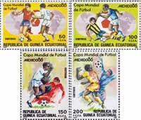 Экваториальная Гвинея  1986 «Чемпионат мира по футболу. 1970. Мексика»
