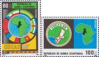 Экваториальная Гвинея  1986 «Экономическое сообщество стран Центральной Африки»