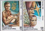 Экваториальная Гвинея  1988 «Рождество»