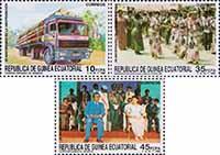 Экваториальная Гвинея  1989 «20-я годовщина независимости»